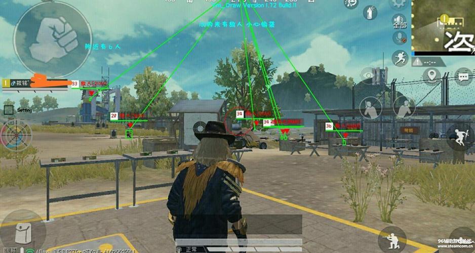 苹果IOS和平精英辅助【死神】透视自瞄子弹追踪